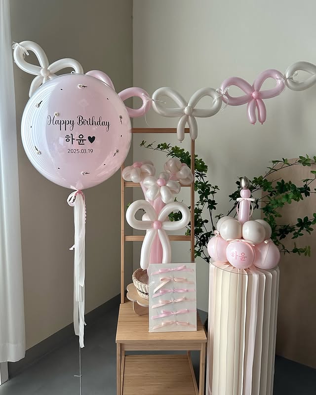 Pink Bow Birthday Balloon Set with Custom Bubble Balloon, Flower Bouquet & Balloon Cake