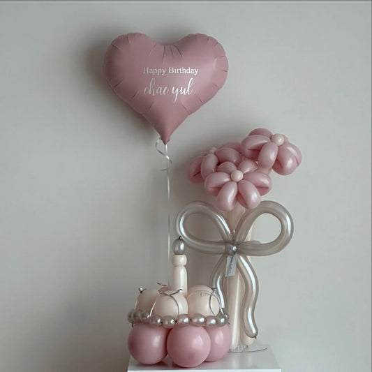 Balloon Birthday Bundle