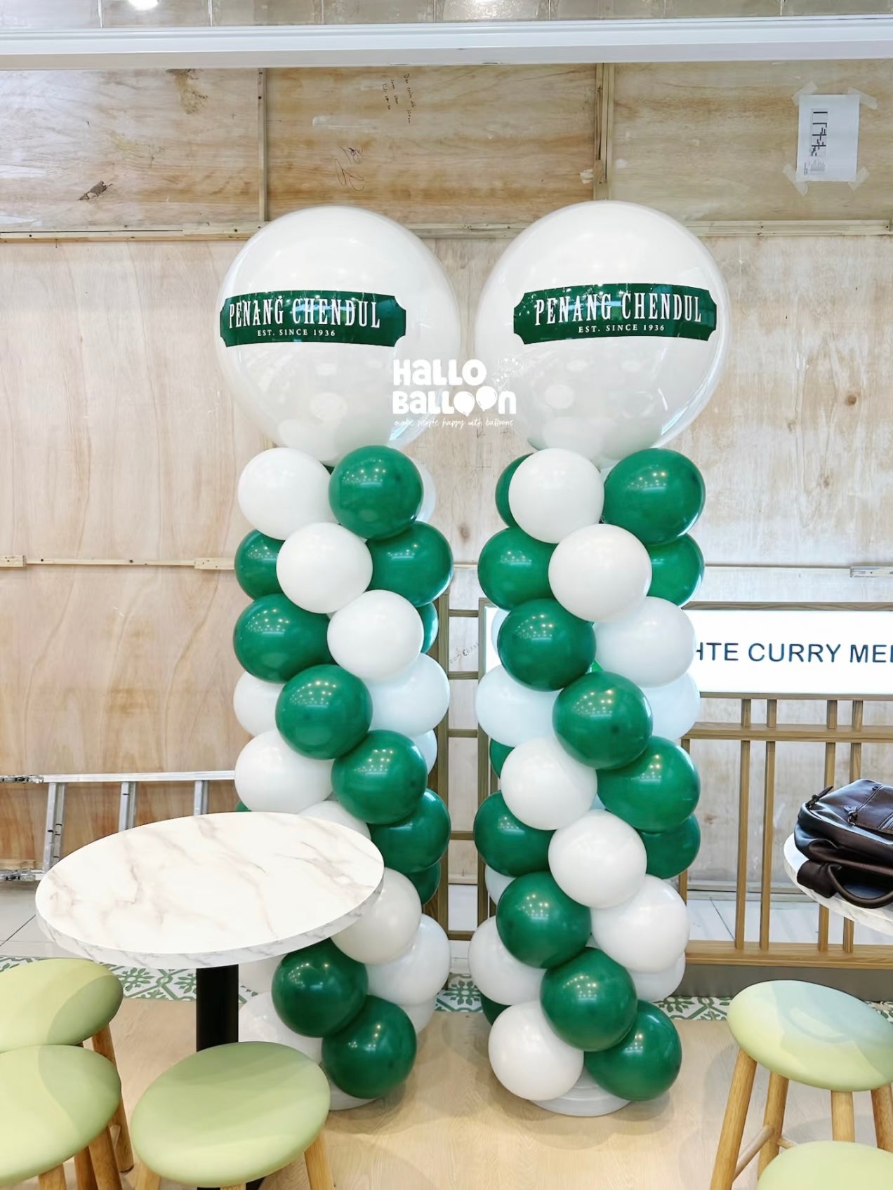 6Ft Balloon Column