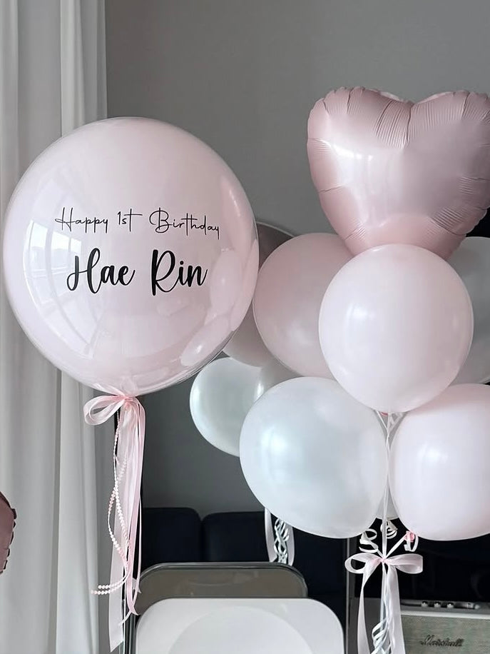 Blush Pink 1st Birthday Balloon Set with Custom Bubble Balloon, Number Balloon & Heart Balloon